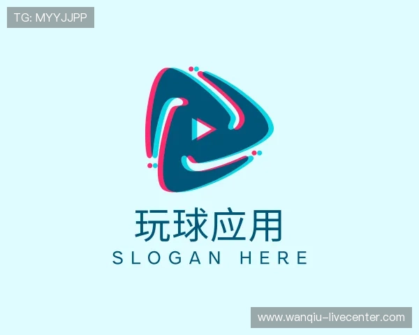 认识玩球直播app下载